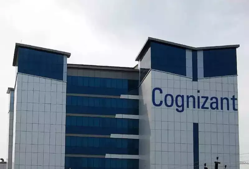 August 14th for the Cognizant Off-campus Graduate Student Position, which pays Rs. 2.52 lakh