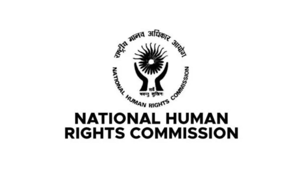 NHRC Short Term Internship